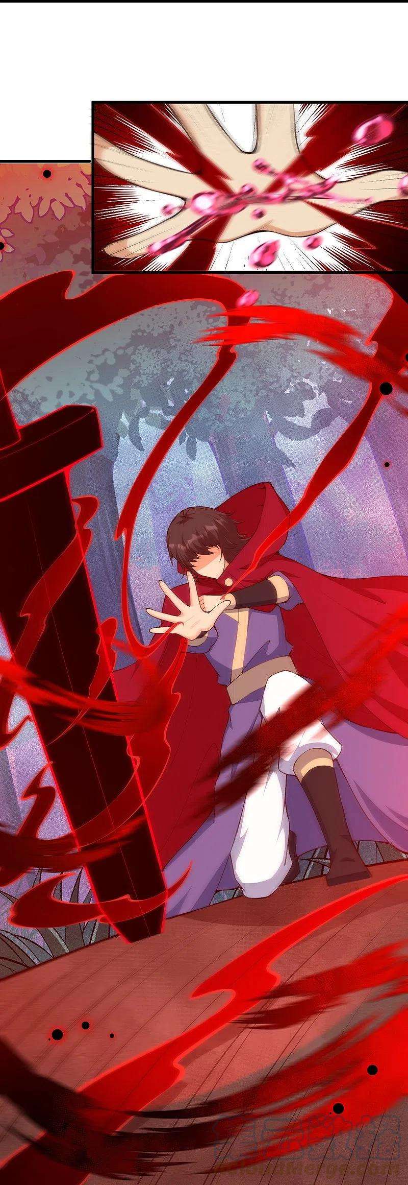 逆天邪神479话 白日美梦