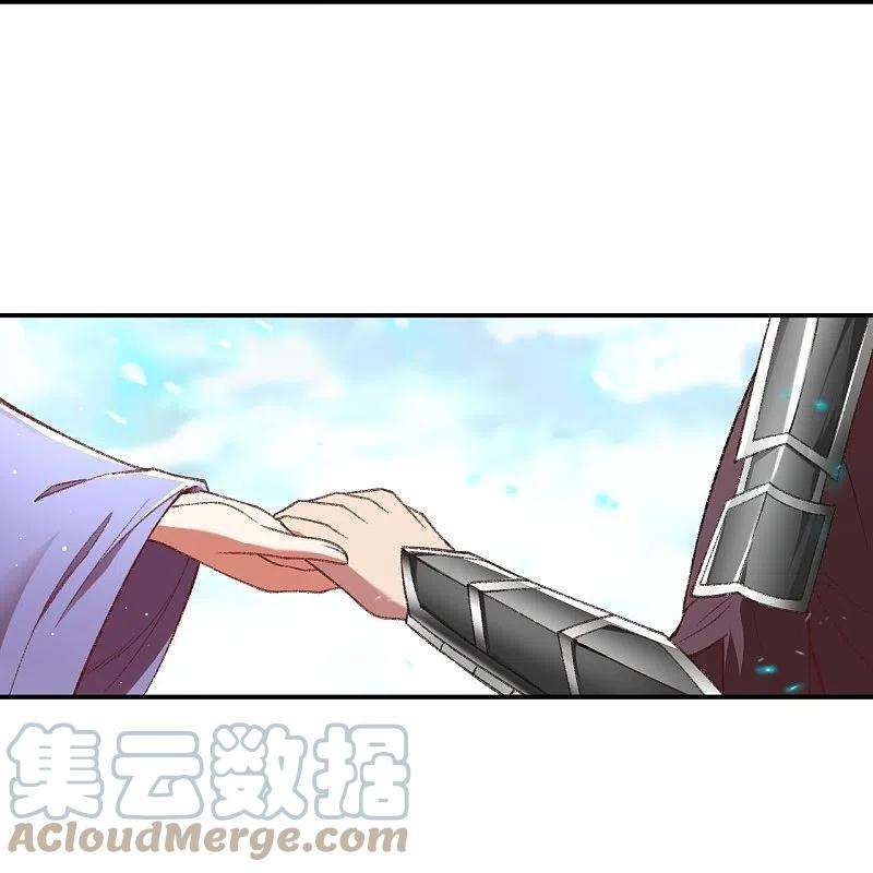 逆天邪神480话 少年的肩膀