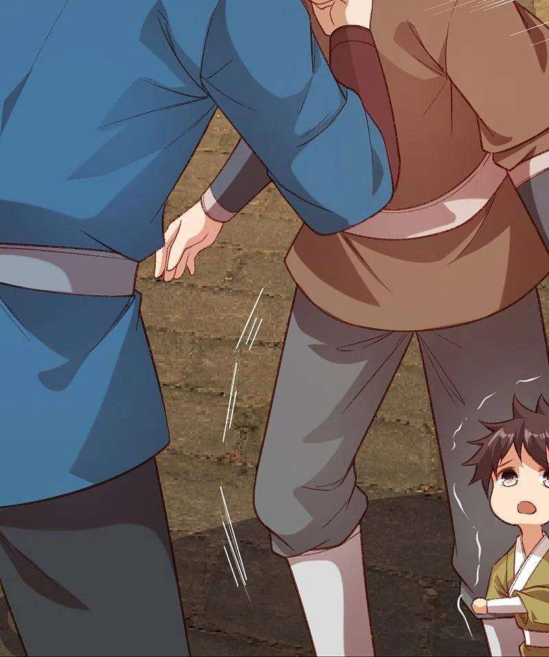 逆天邪神480话 少年的肩膀