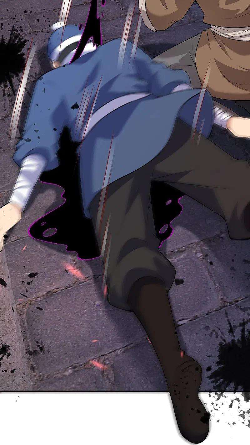 逆天邪神481话 行侠仗义