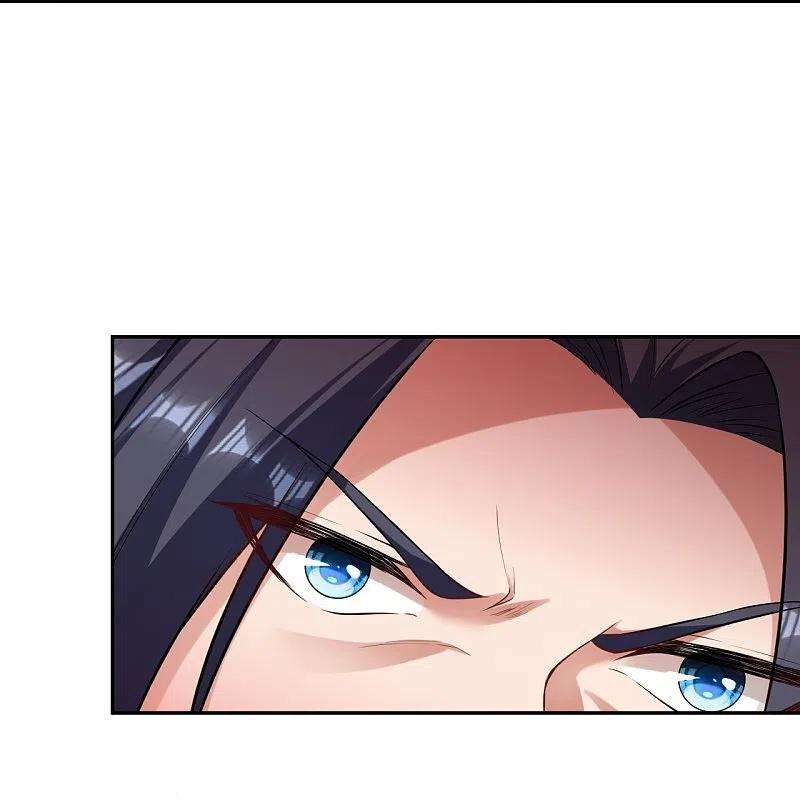 逆天邪神481话 行侠仗义