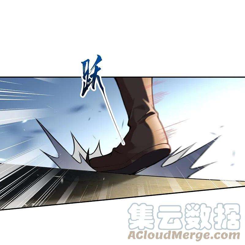 逆天邪神481话 行侠仗义