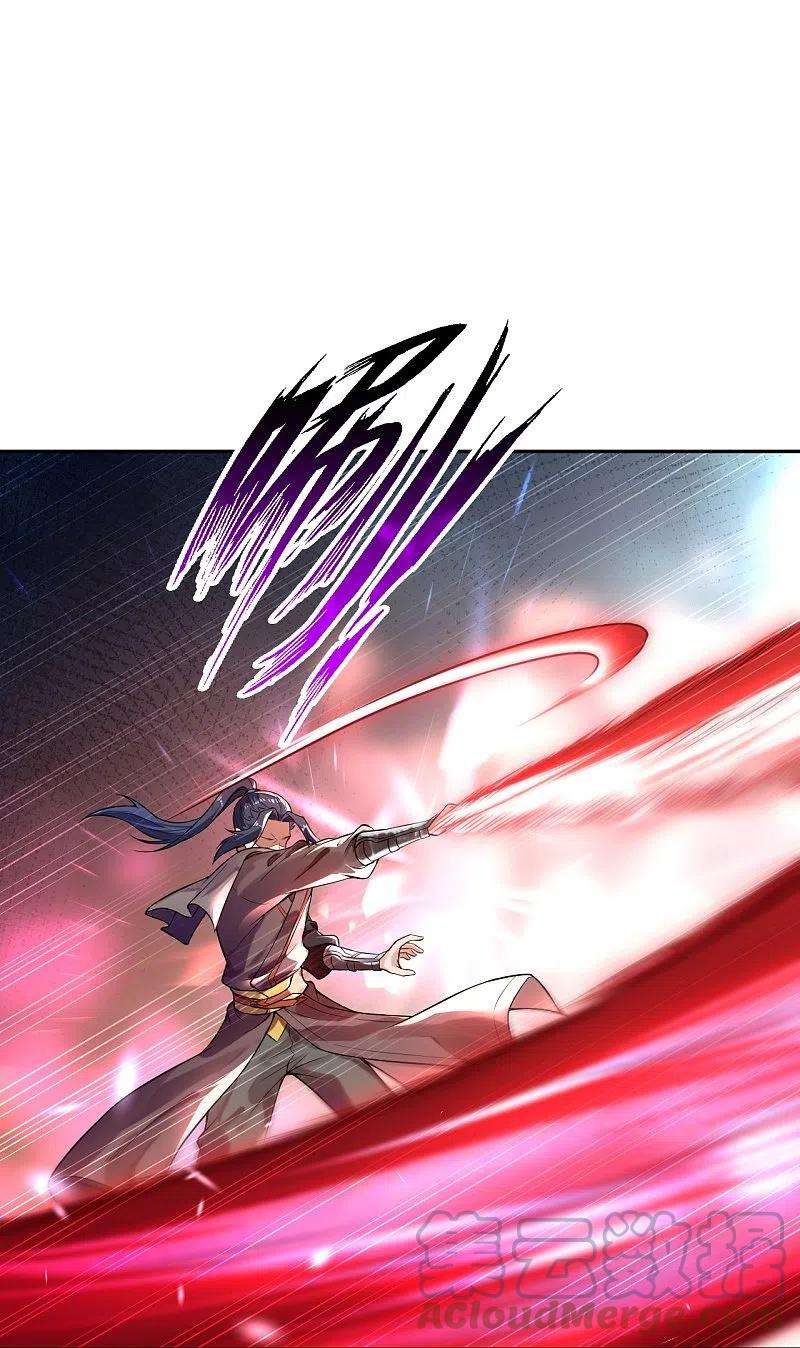 逆天邪神481话 行侠仗义