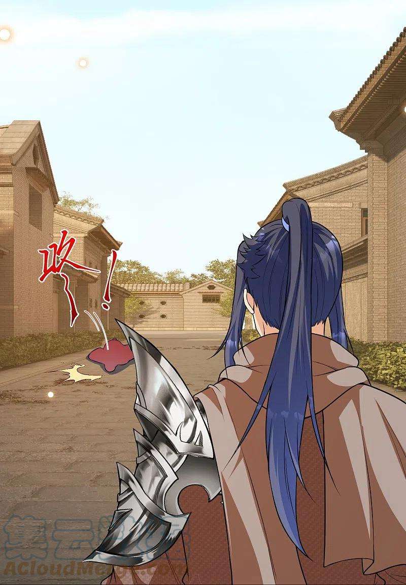 逆天邪神481话 行侠仗义