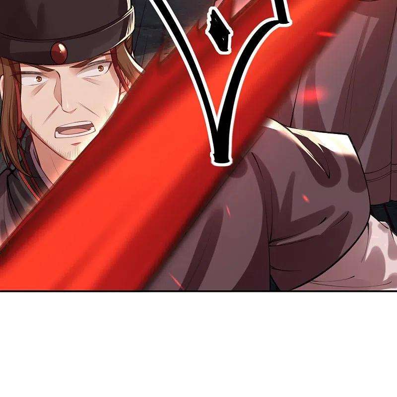 逆天邪神482话 居然有人敢动云宫主