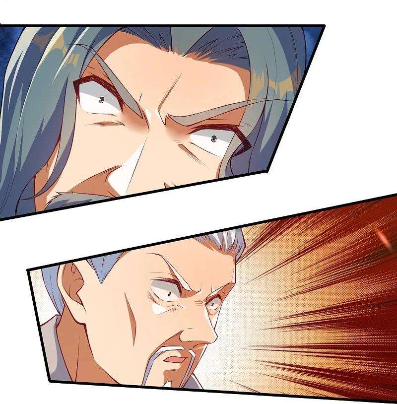 逆天邪神483话 王玄竟有如此实力！？