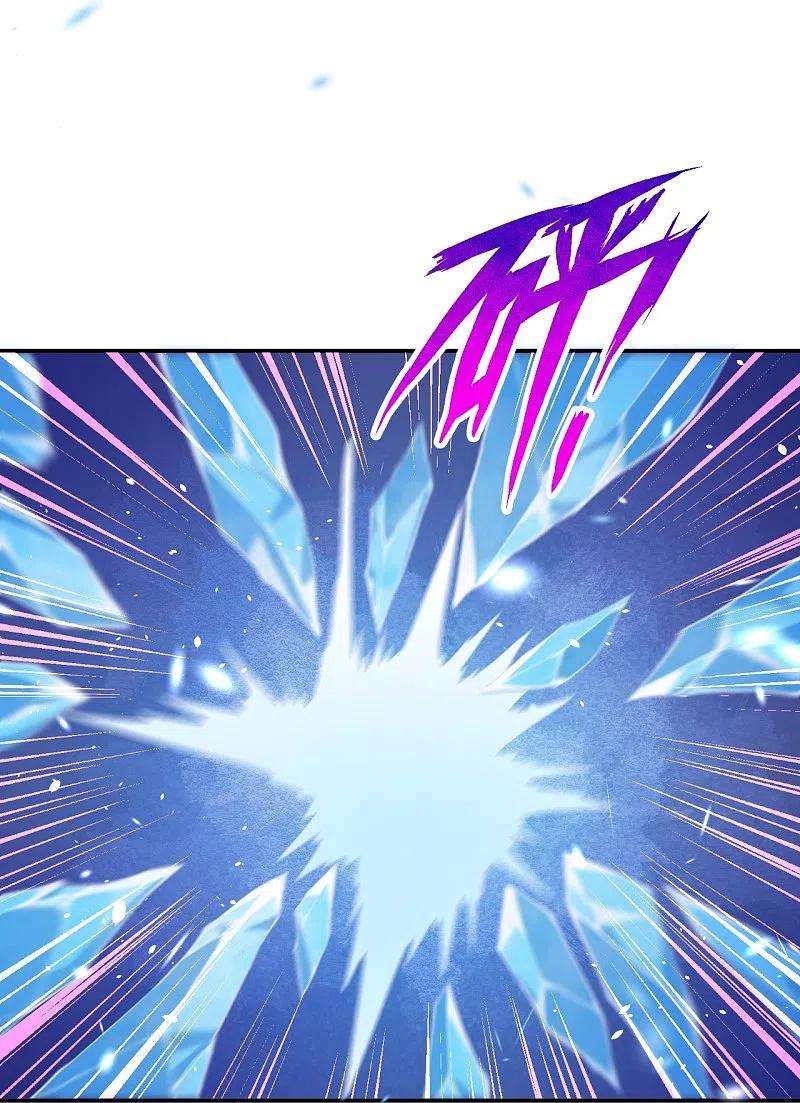 逆天邪神483话 王玄竟有如此实力！？