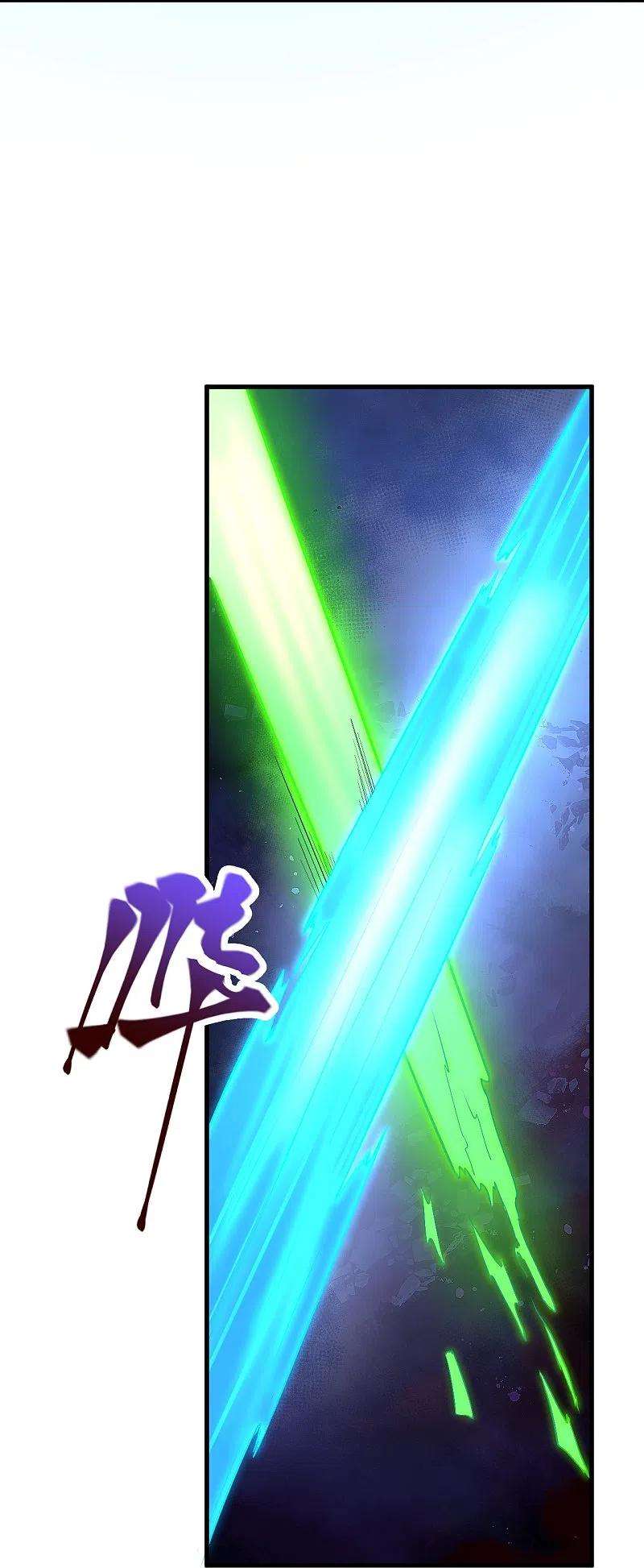 逆天邪神483话 王玄竟有如此实力！？