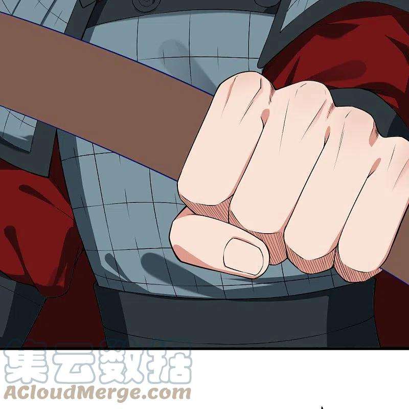 逆天邪神484话 他就是驸马爷！？