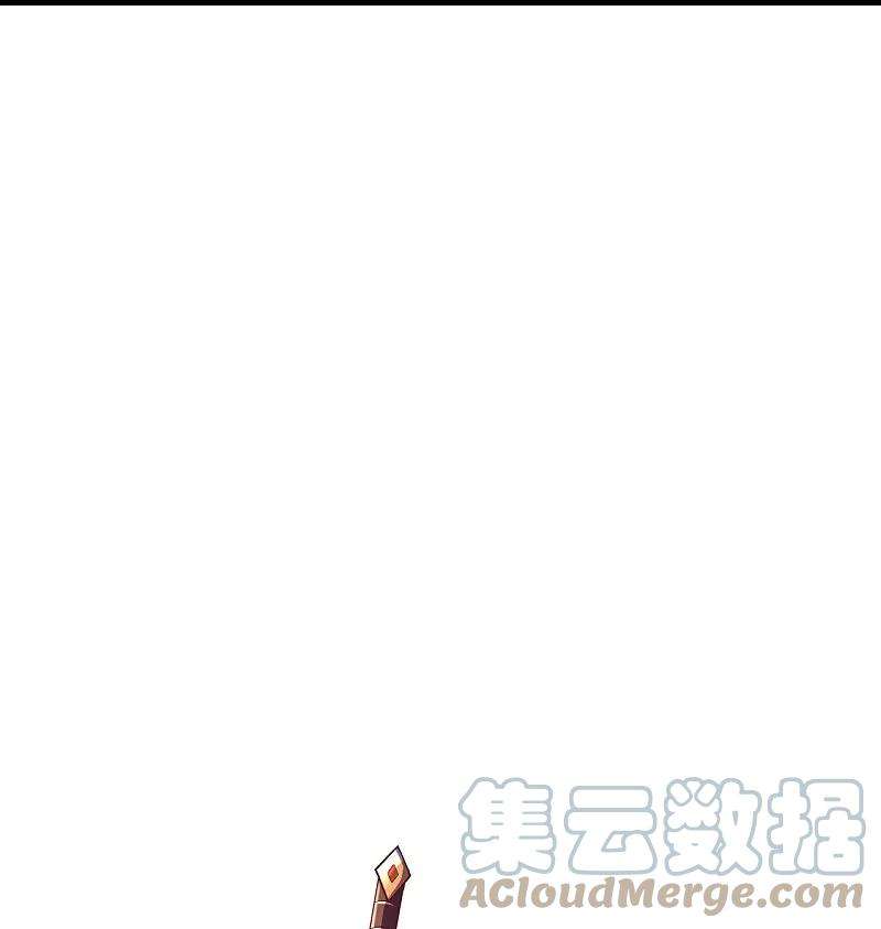 逆天邪神485话 证据确凿，何话可说？