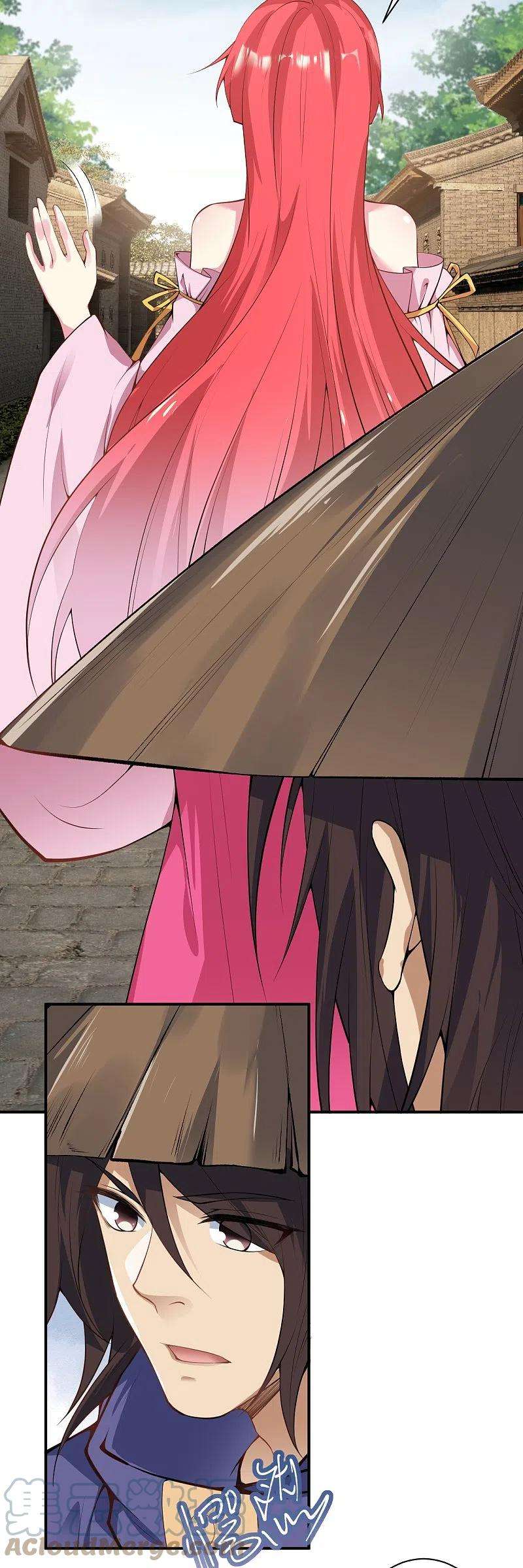 逆天邪神486话 订婚大日