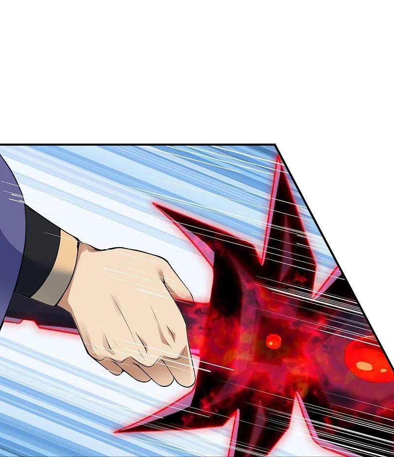 逆天邪神486话 订婚大日