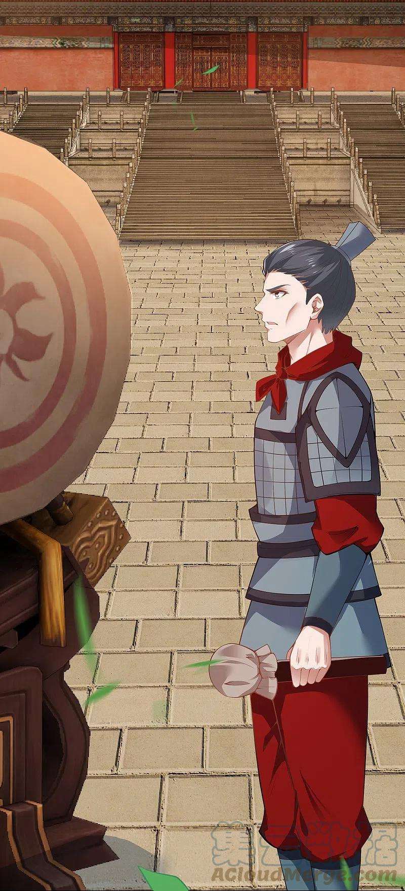 逆天邪神486话 订婚大日