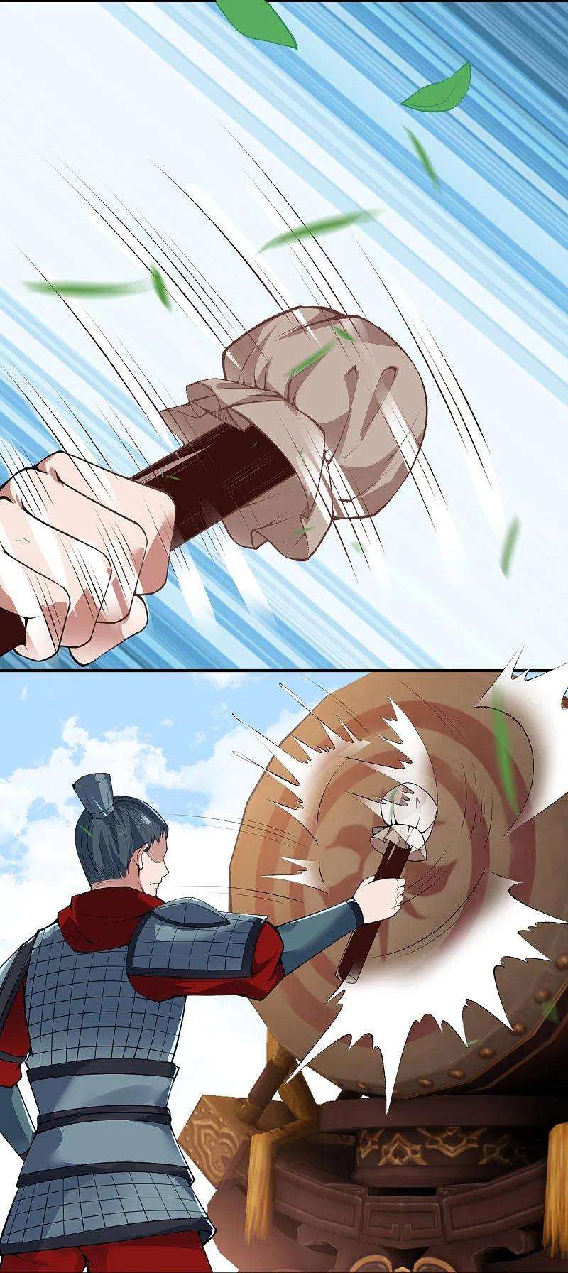 逆天邪神486话 订婚大日