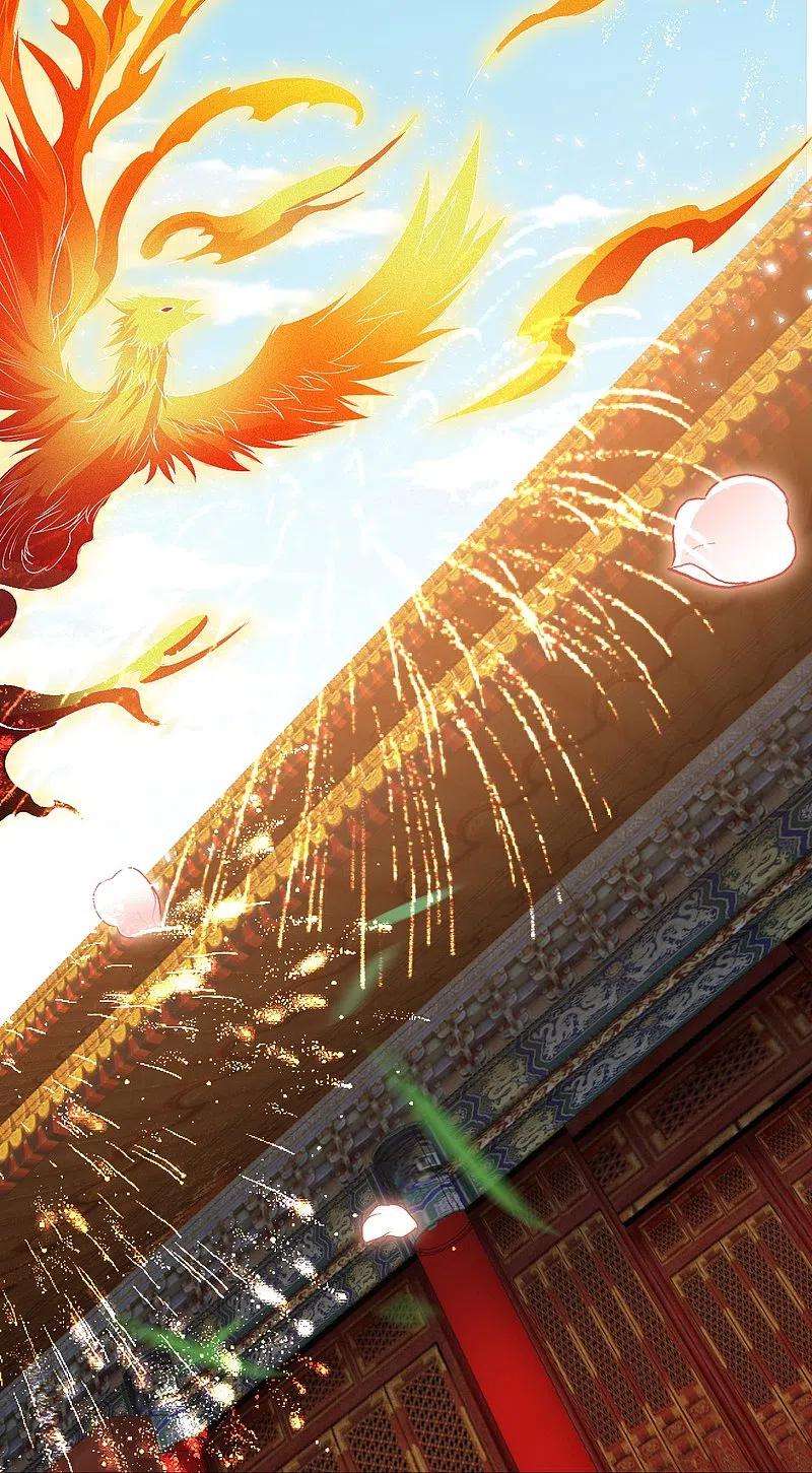 逆天邪神486话 订婚大日