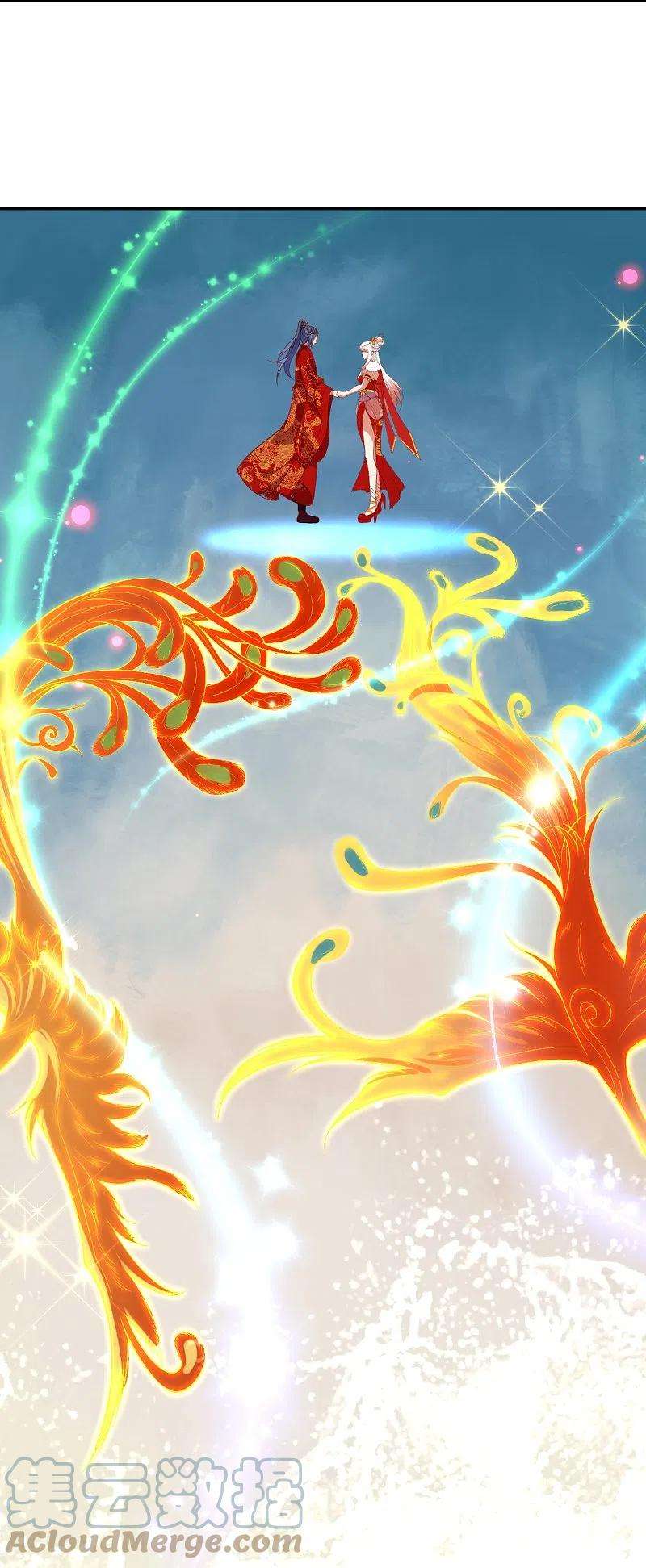 逆天邪神486话 订婚大日