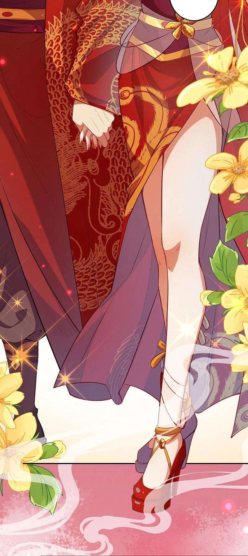 逆天邪神486话 订婚大日