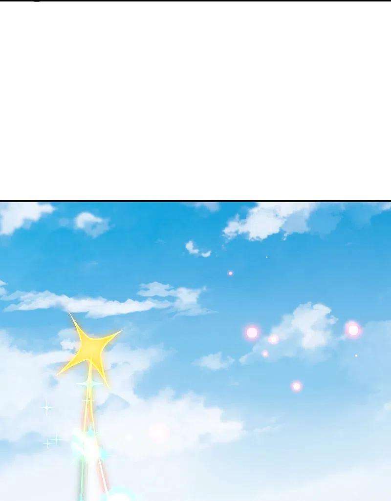 逆天邪神486话 订婚大日