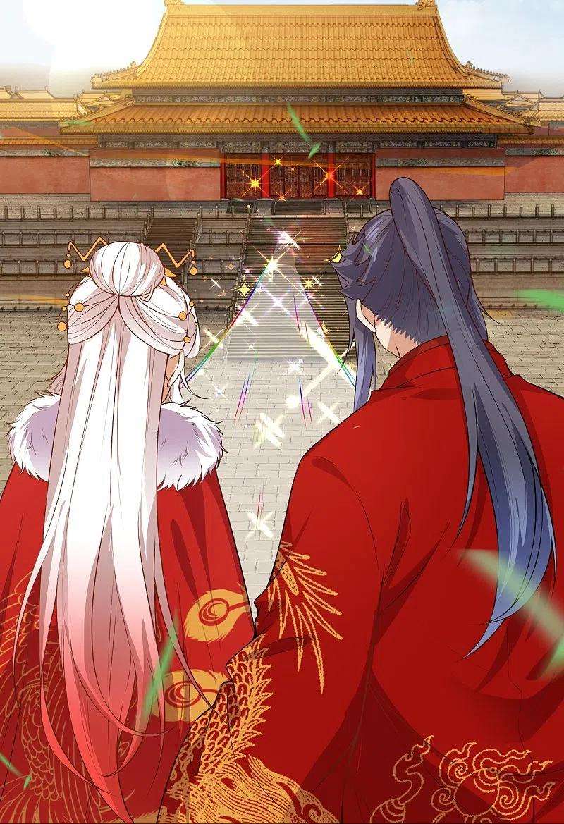 逆天邪神486话 订婚大日