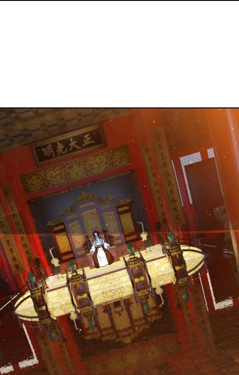 逆天邪神486话 订婚大日