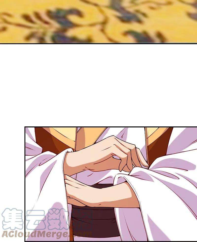 逆天邪神486话 订婚大日