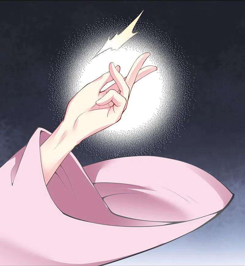 逆天邪神486话 订婚大日