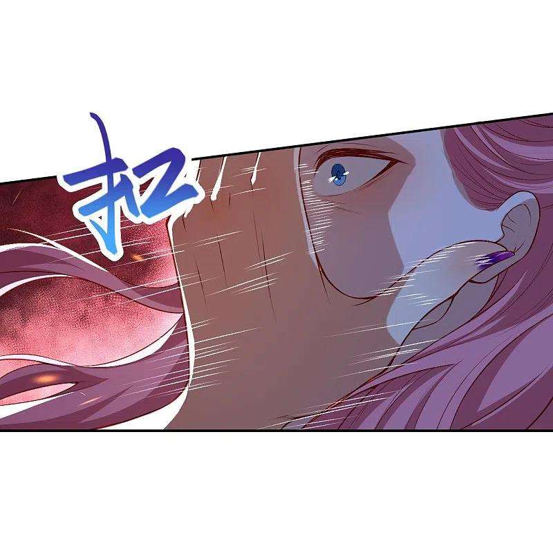 逆天邪神488话 又一位神玄之境？