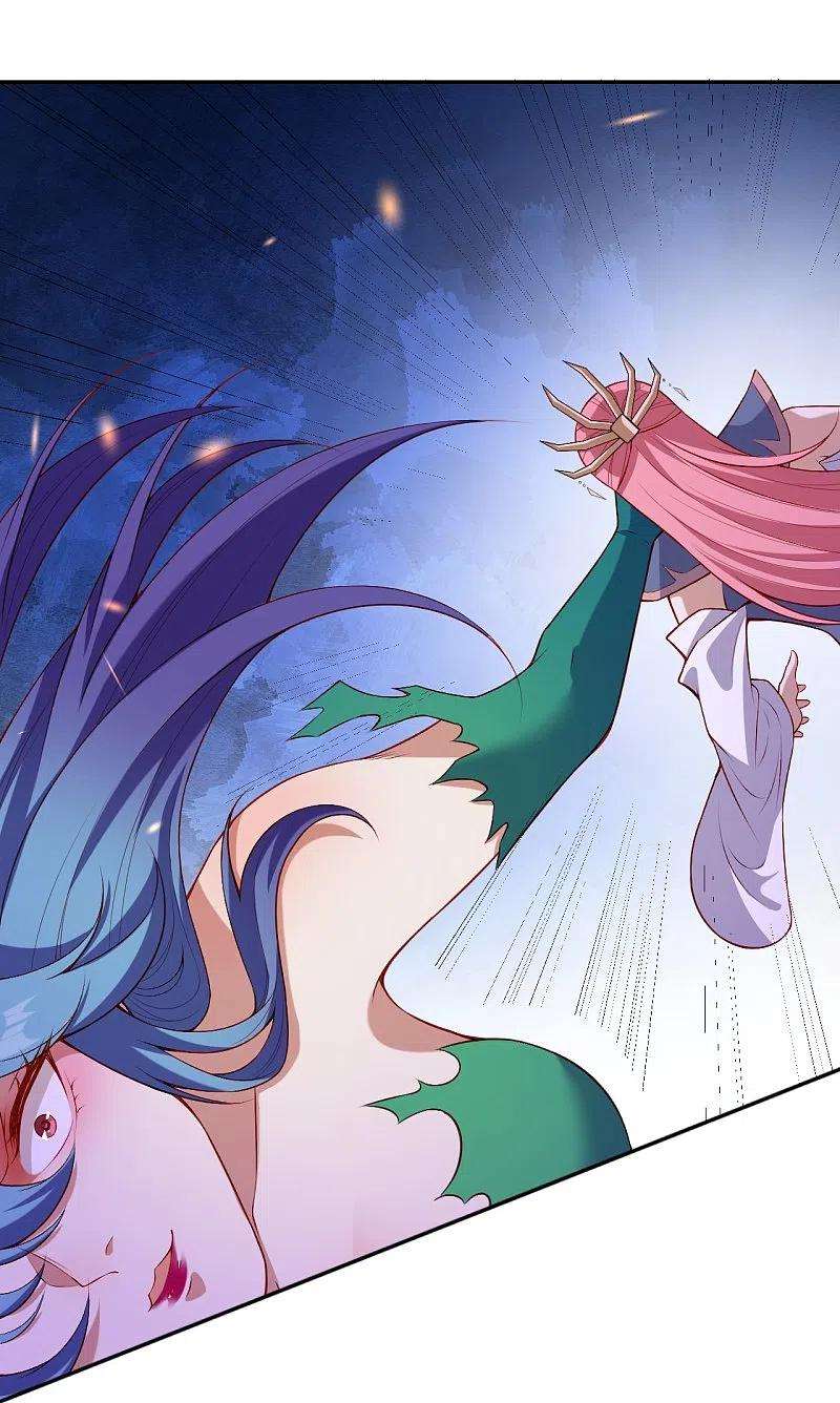 逆天邪神488话 又一位神玄之境？