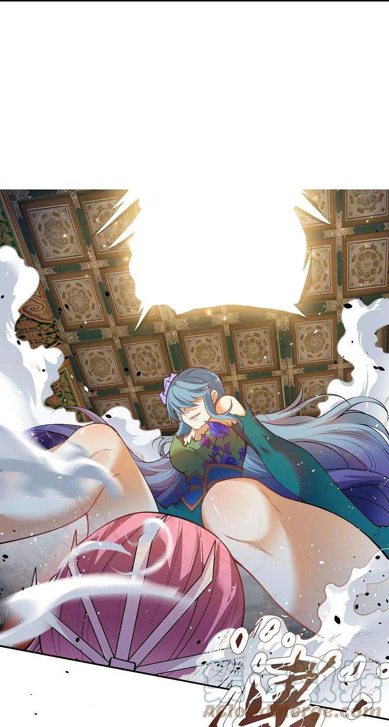 逆天邪神488话 又一位神玄之境？