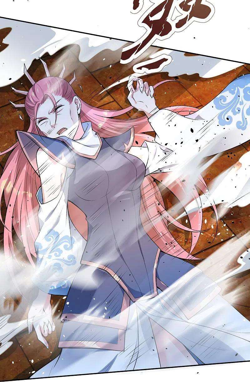 逆天邪神488话 又一位神玄之境？