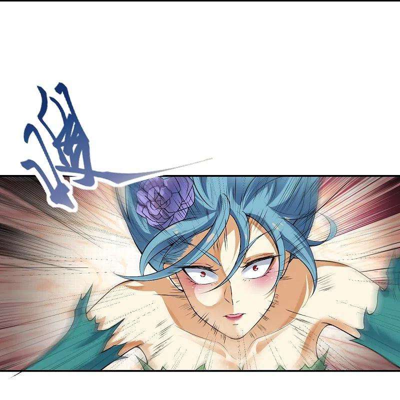 逆天邪神488话 又一位神玄之境？