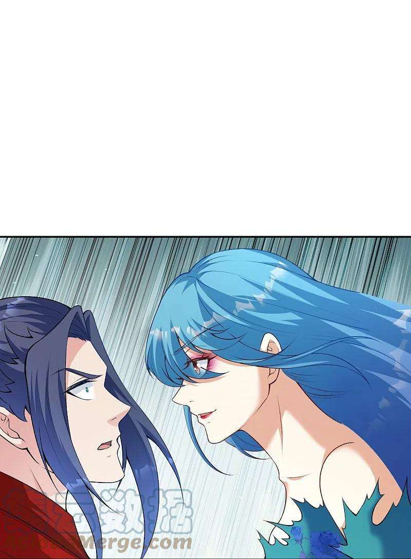 逆天邪神488话 又一位神玄之境？