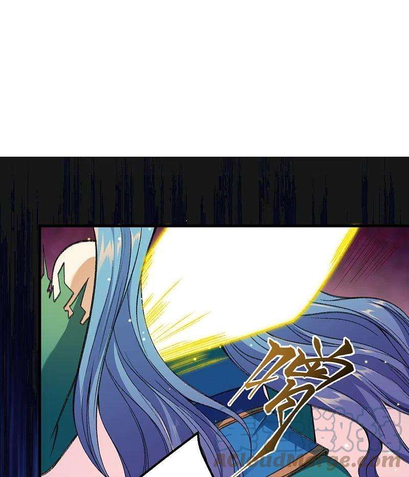 逆天邪神488话 又一位神玄之境？