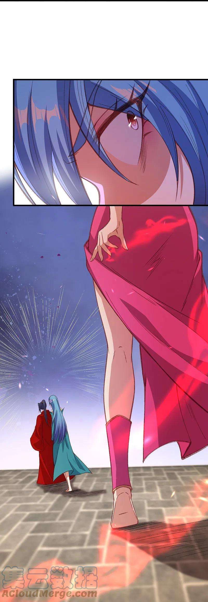 逆天邪神488话 又一位神玄之境？