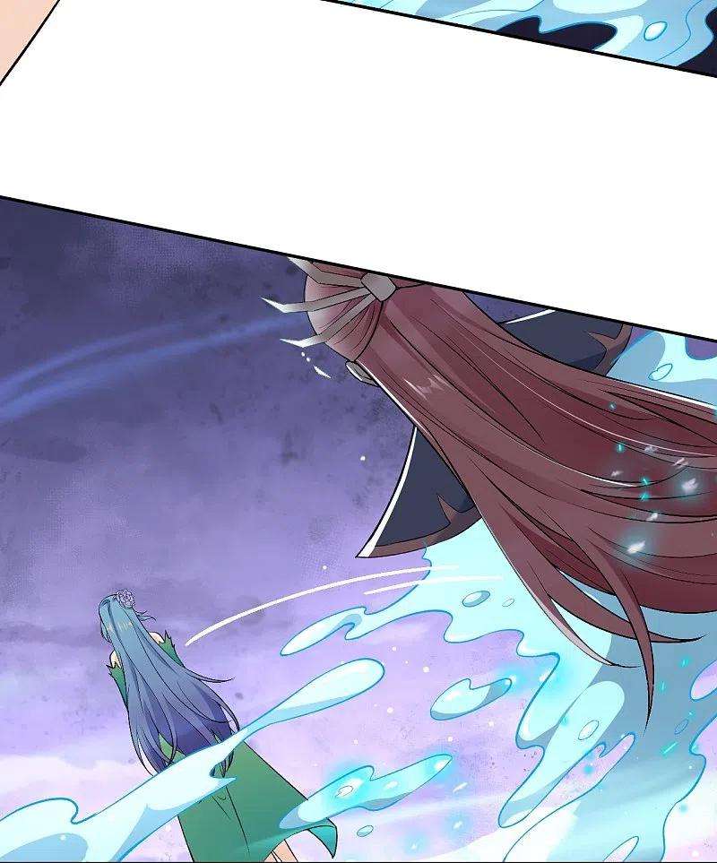 逆天邪神488话 又一位神玄之境？