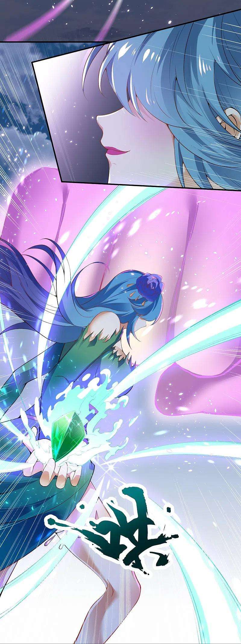 逆天邪神489话 茉莉的实力