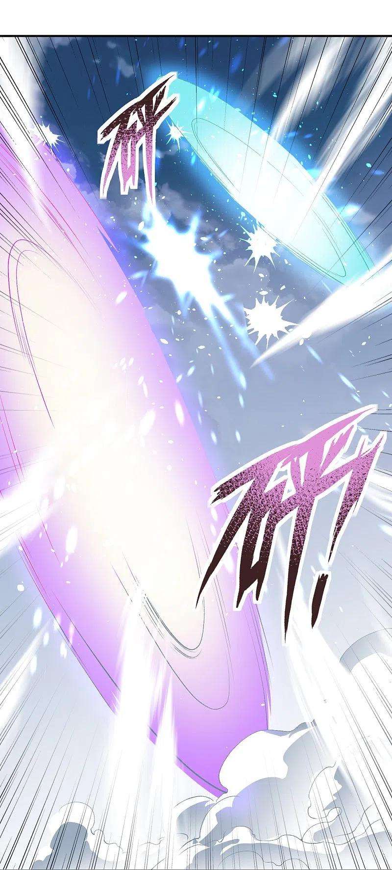 逆天邪神489话 茉莉的实力