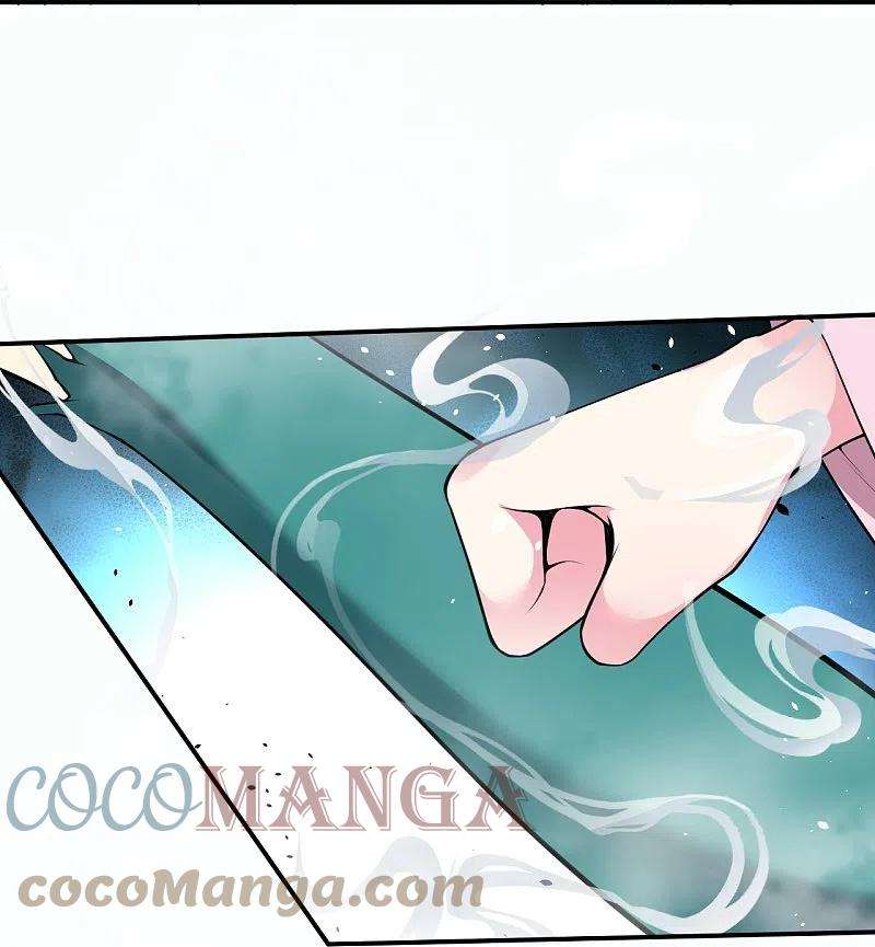 逆天邪神489话 茉莉的实力