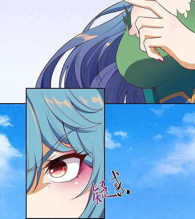 逆天邪神490话 离别