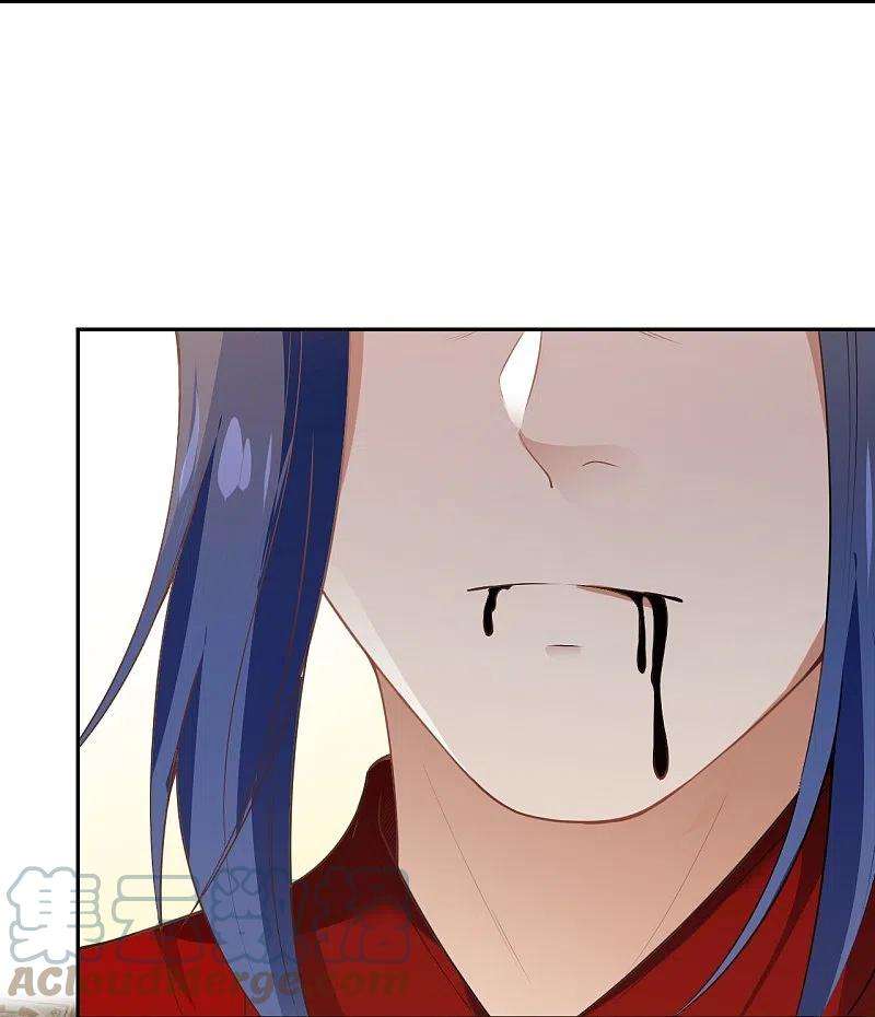 逆天邪神491话 后手