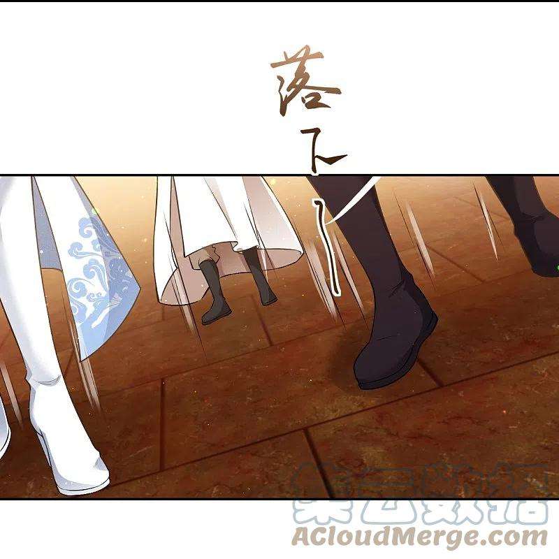 逆天邪神491话 后手