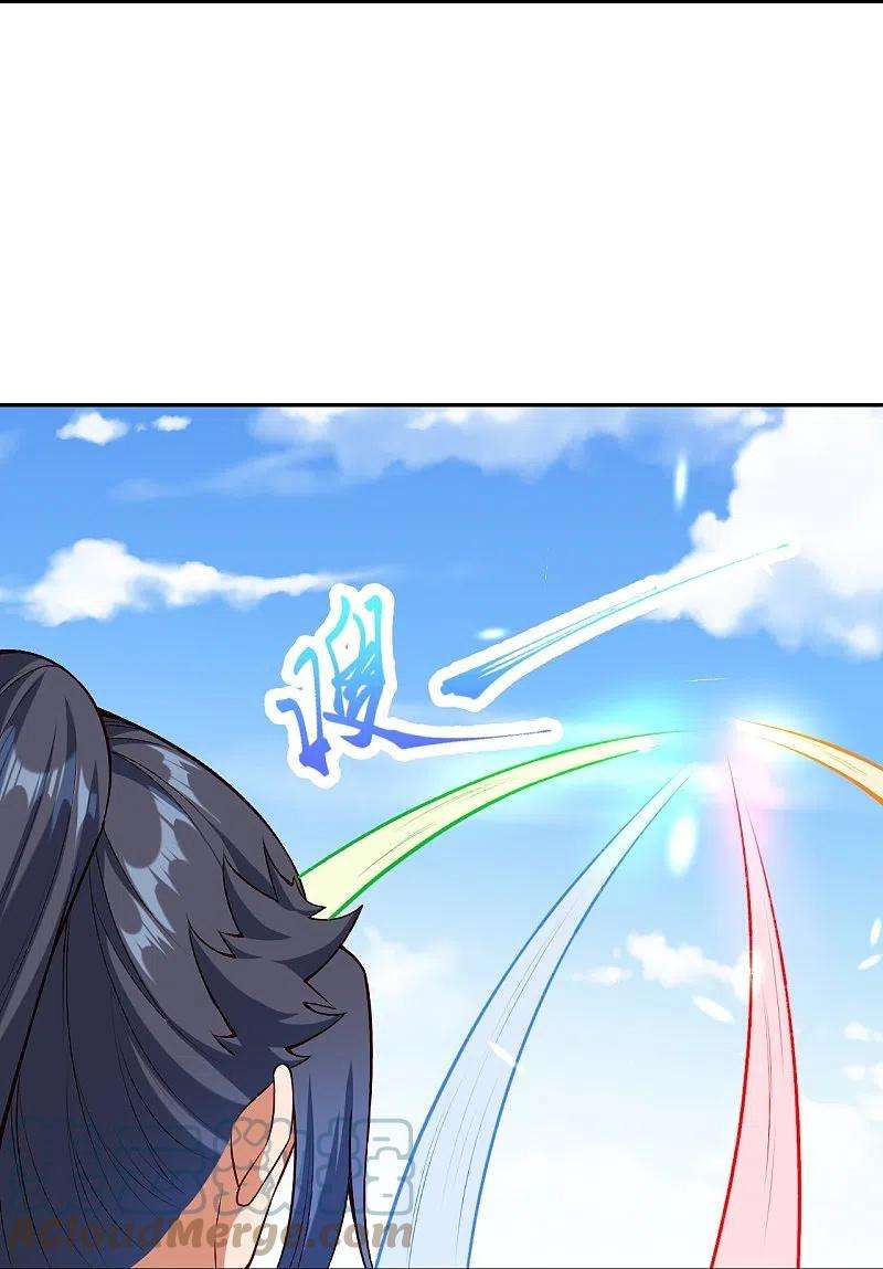 逆天邪神491话 后手