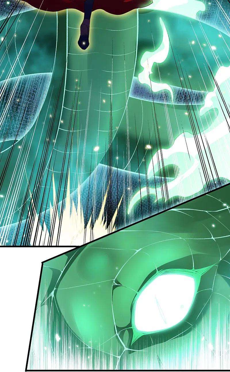 逆天邪神491话 后手