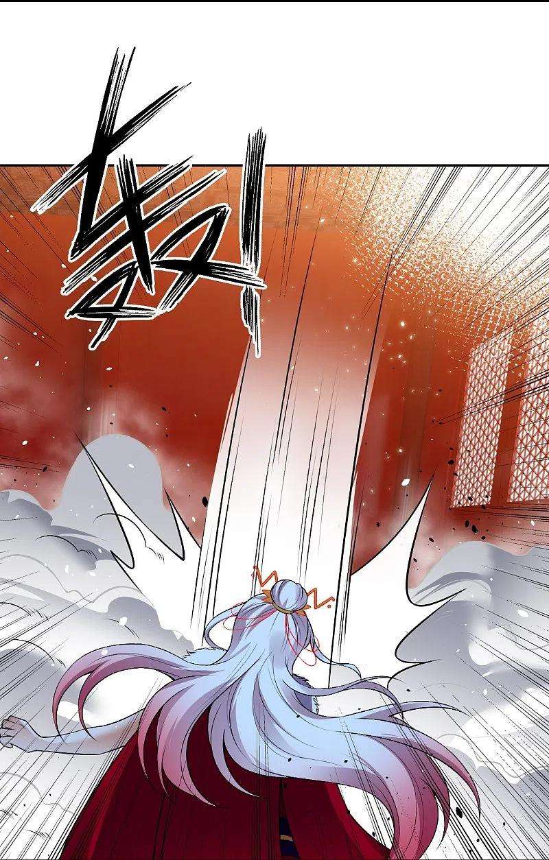 逆天邪神492话 我还有好多事情没做呢