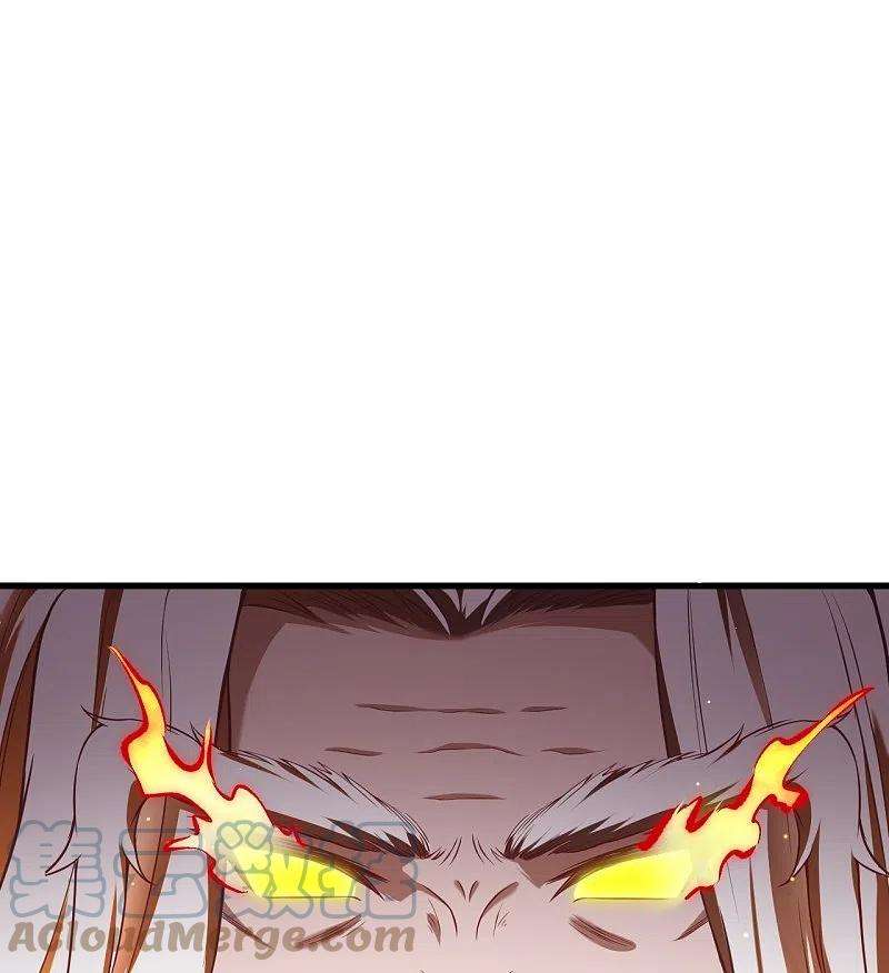 逆天邪神493话 大义灭亲