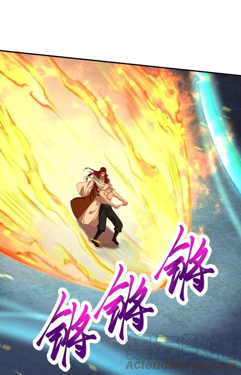 逆天邪神494话 孽畜！