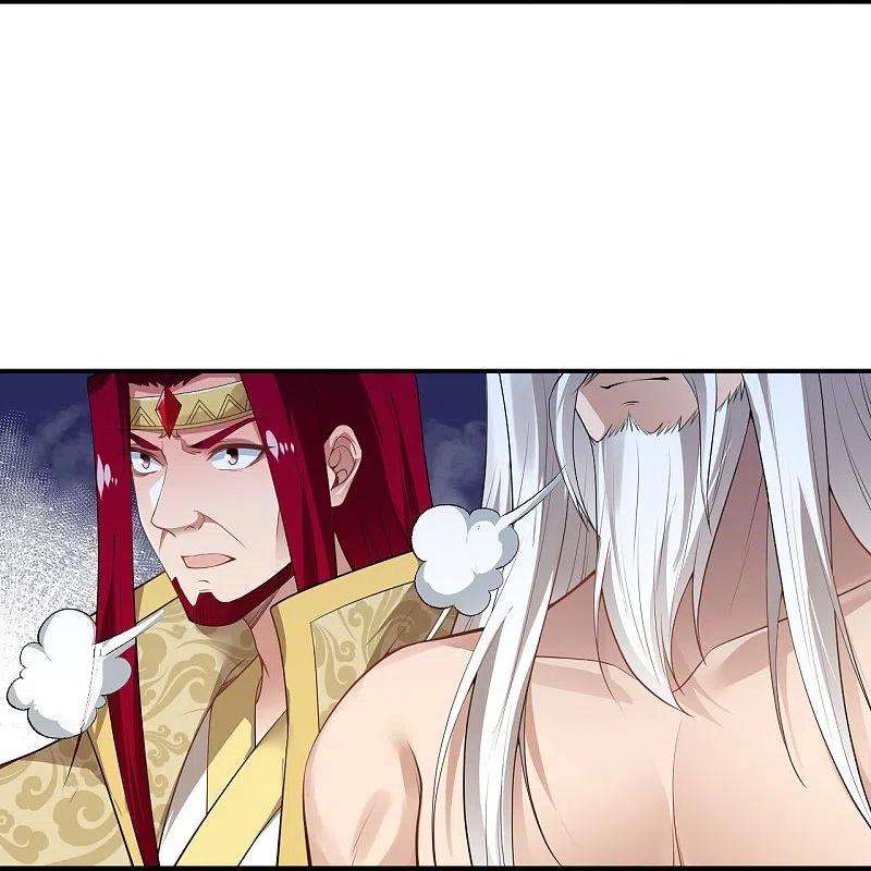 逆天邪神494话 孽畜！