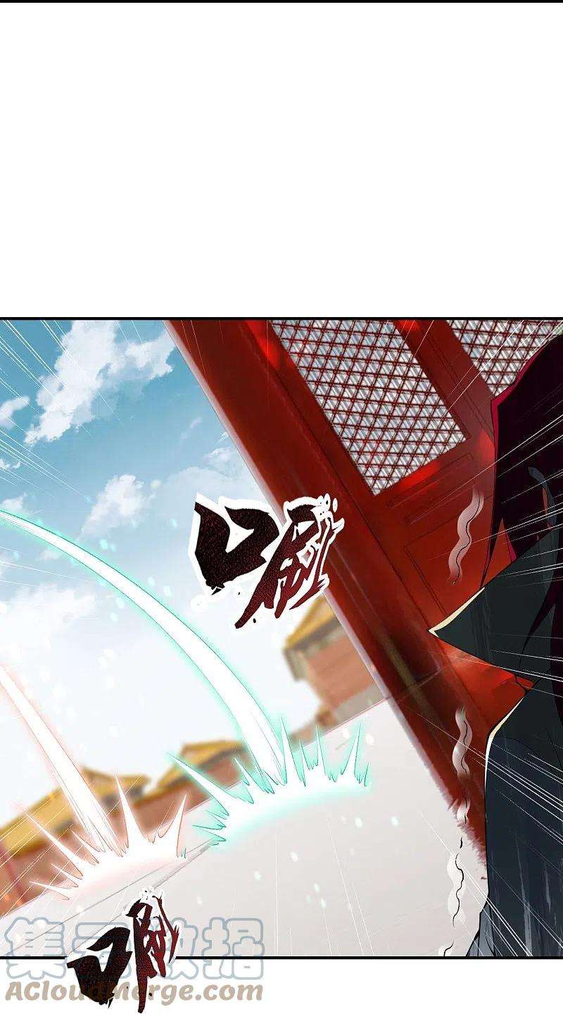 逆天邪神494话 孽畜！