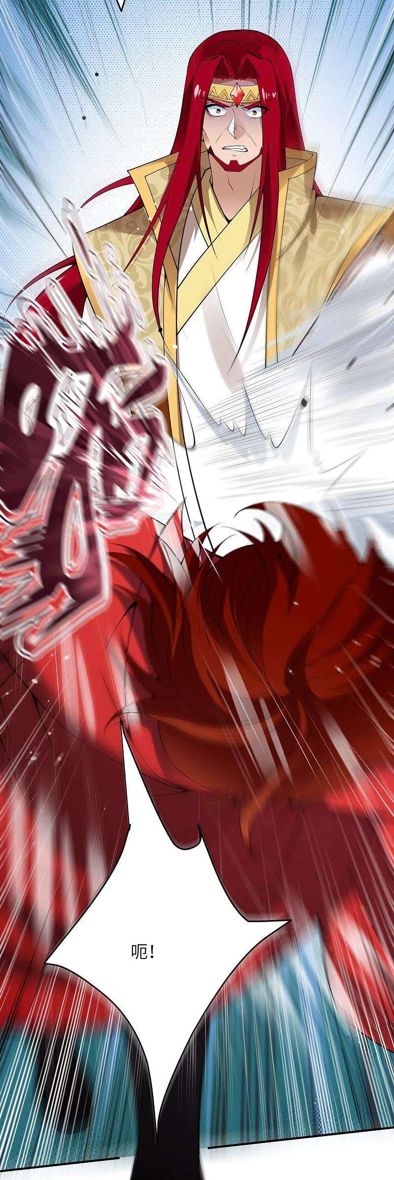 逆天邪神495话 君玄之间的差距