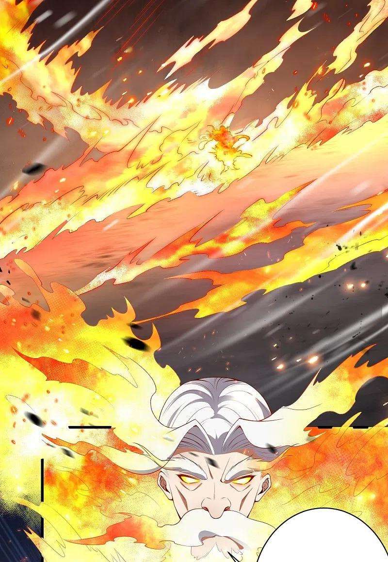 逆天邪神495话 君玄之间的差距